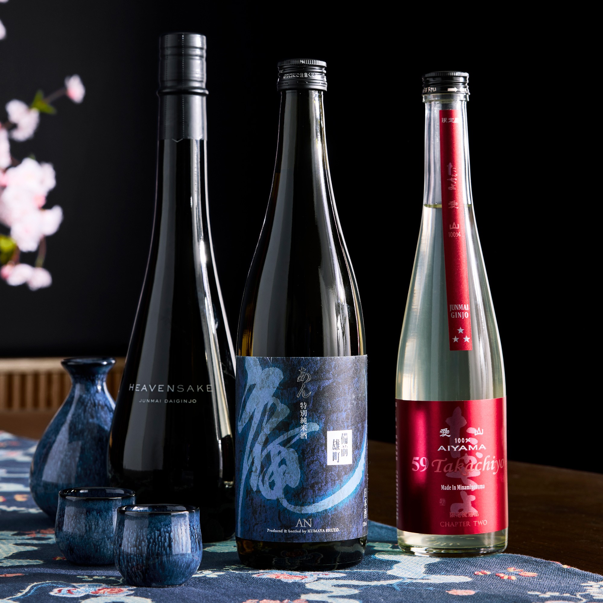 Izumi Sake Set, Set of 3