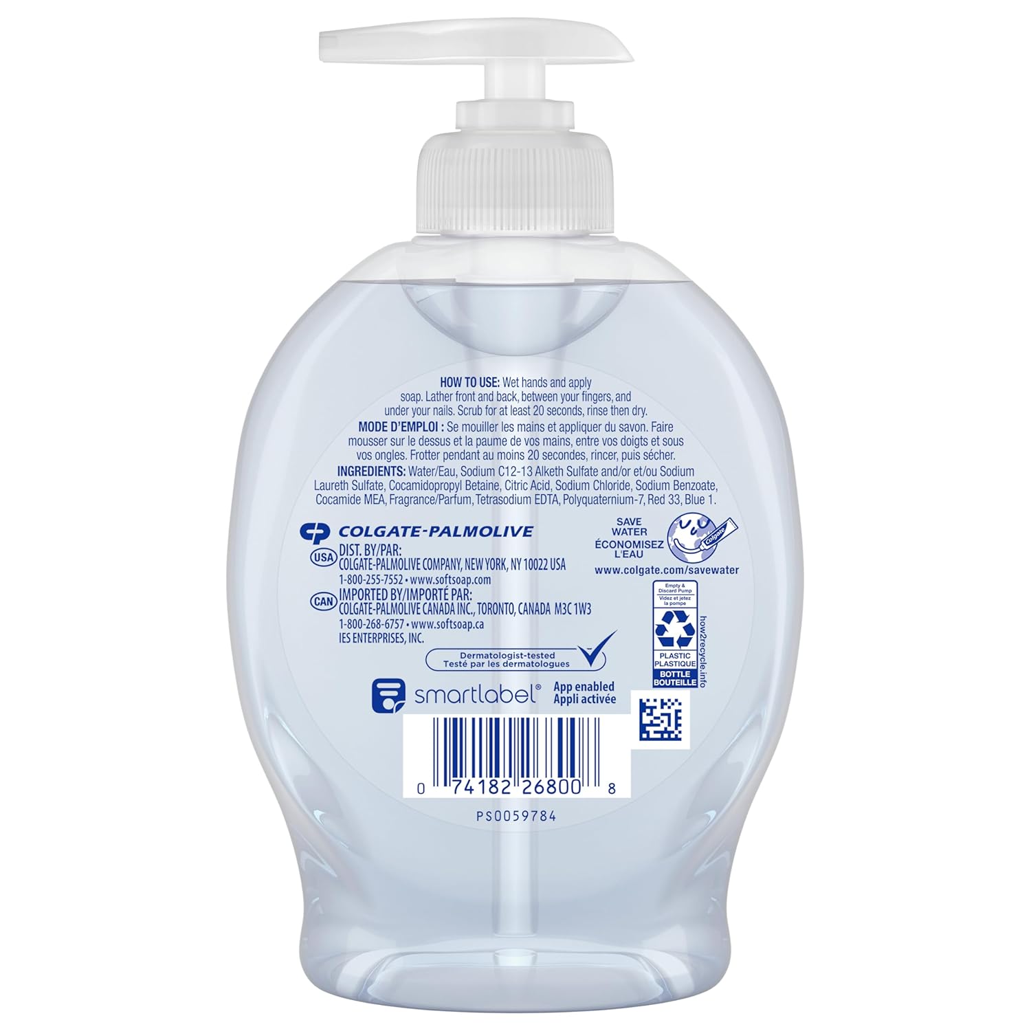 Softsoap Liquid Hand Soap, Fresh Breeze - 7.5 Fl Oz (Pack of 6)