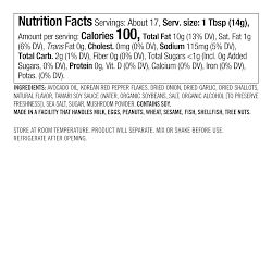 Williams Sonoma Chili Crisp