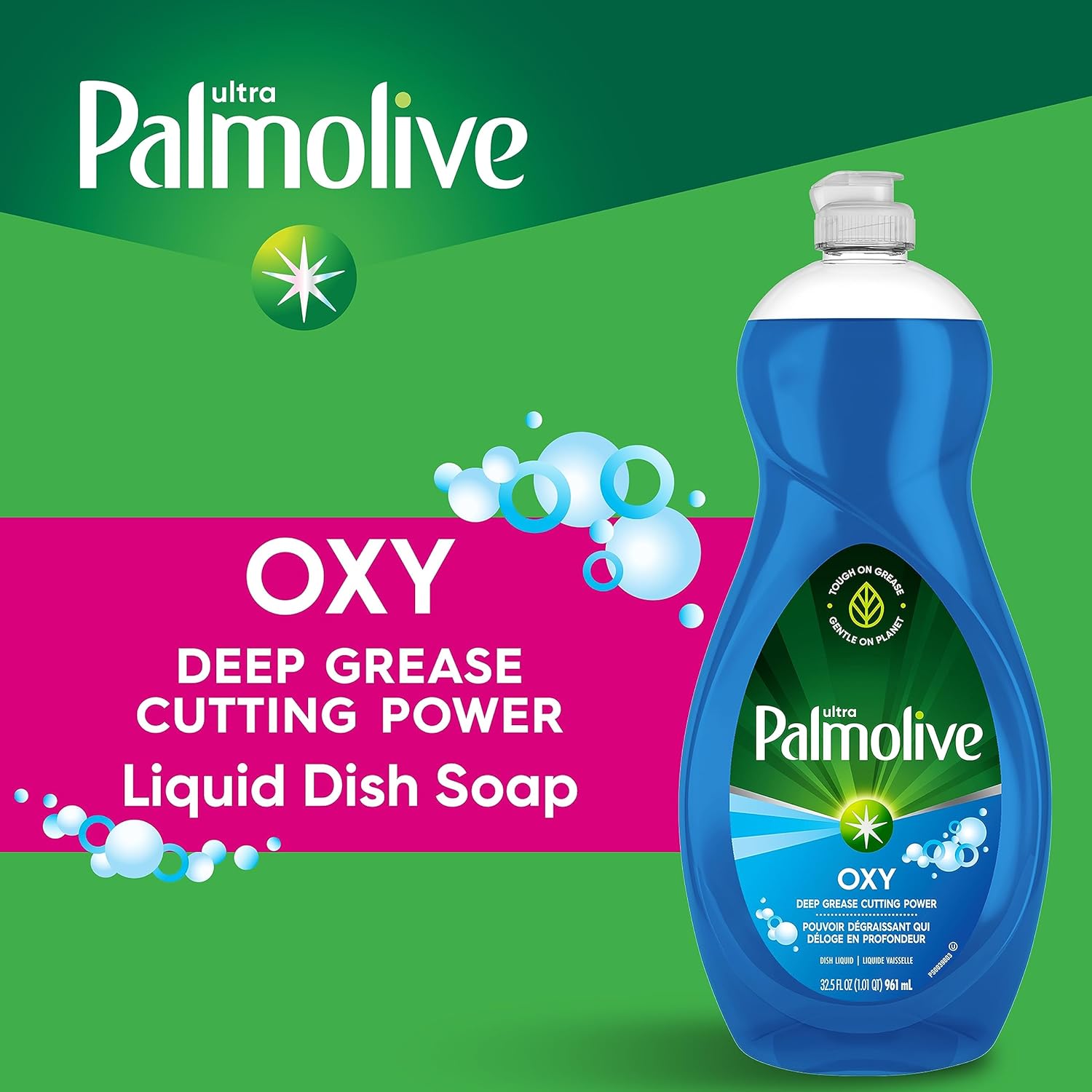Palmolive Ultra Strength Liquid Dish Soap, Original Green, 20 Fluid Ounce(Packaging May Vary)