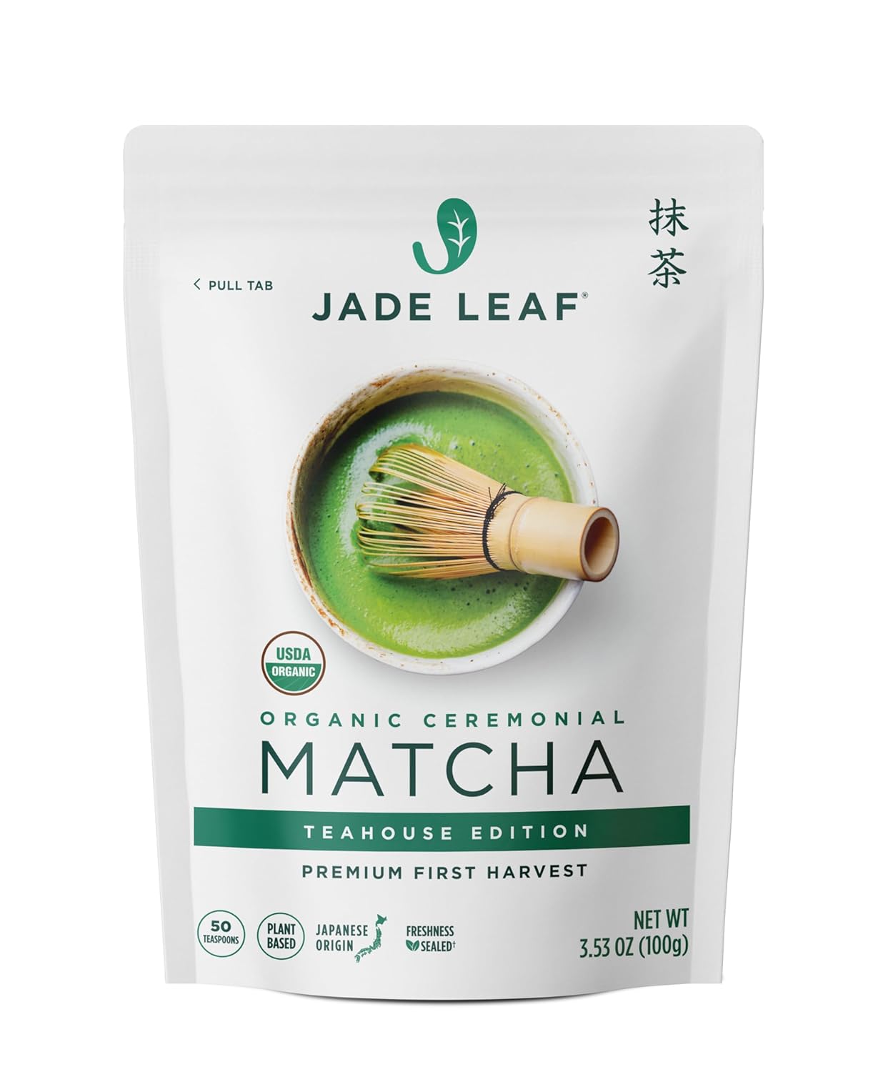 Jade Leaf Matcha Organic Green Tea Powder - Culinary Grade Premium Second Harvest - Authentic Japanese Origin (1.06 Ounce Pouch)