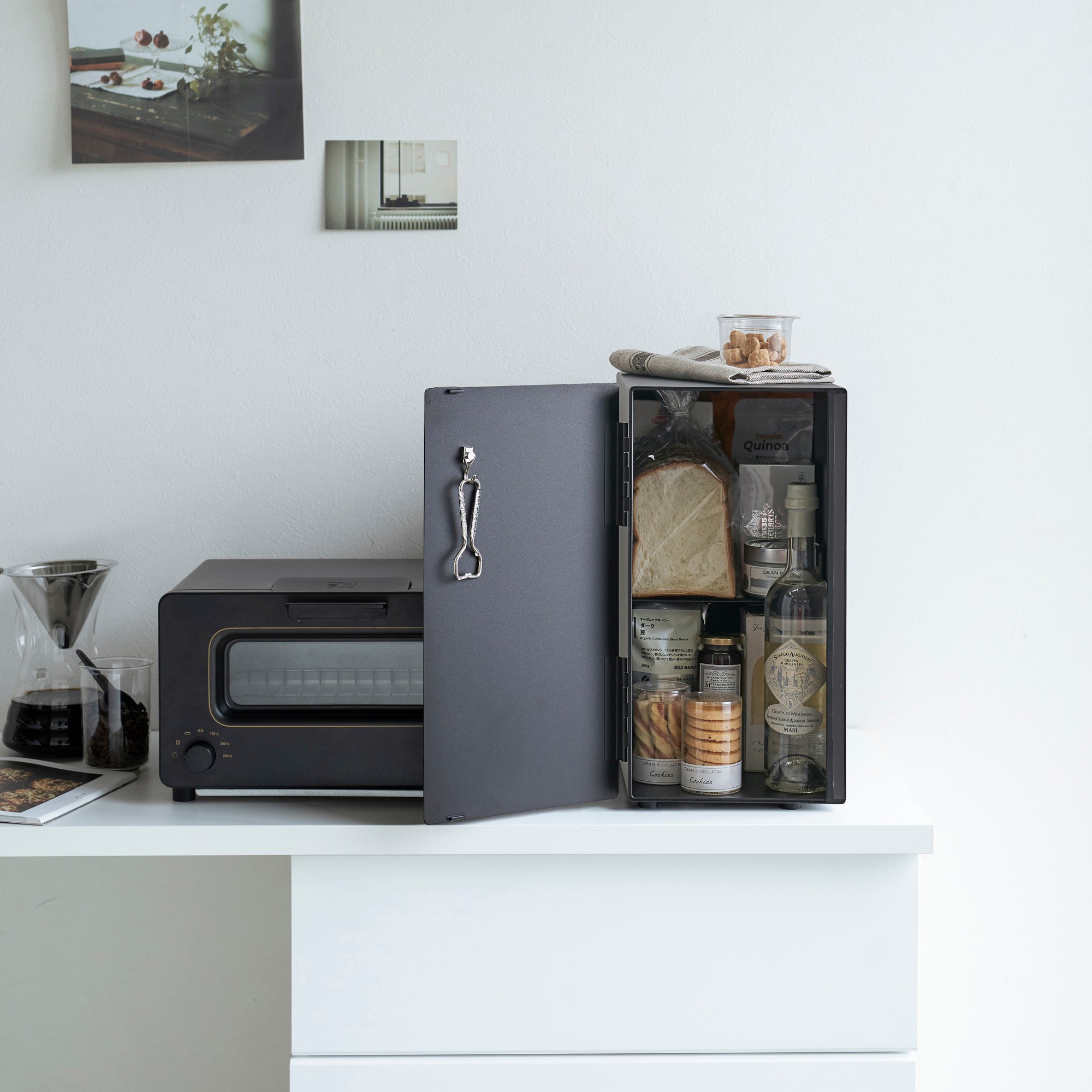 Yamazaki Home Bread Box