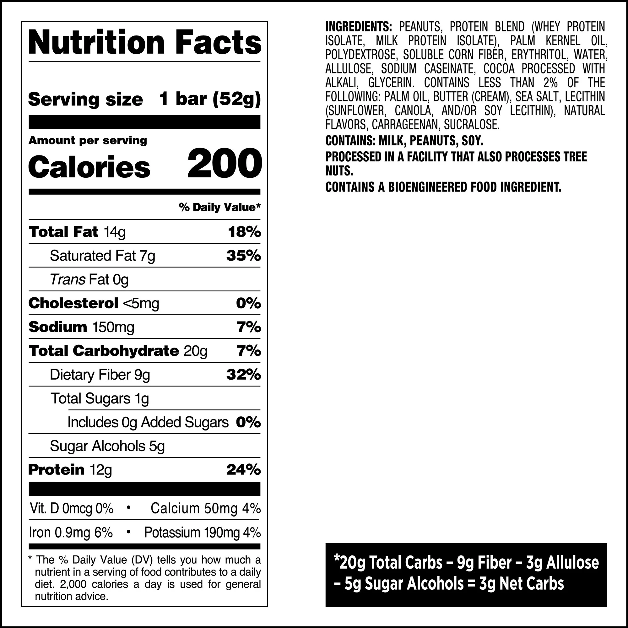 Gooey Caramel Candy Bar