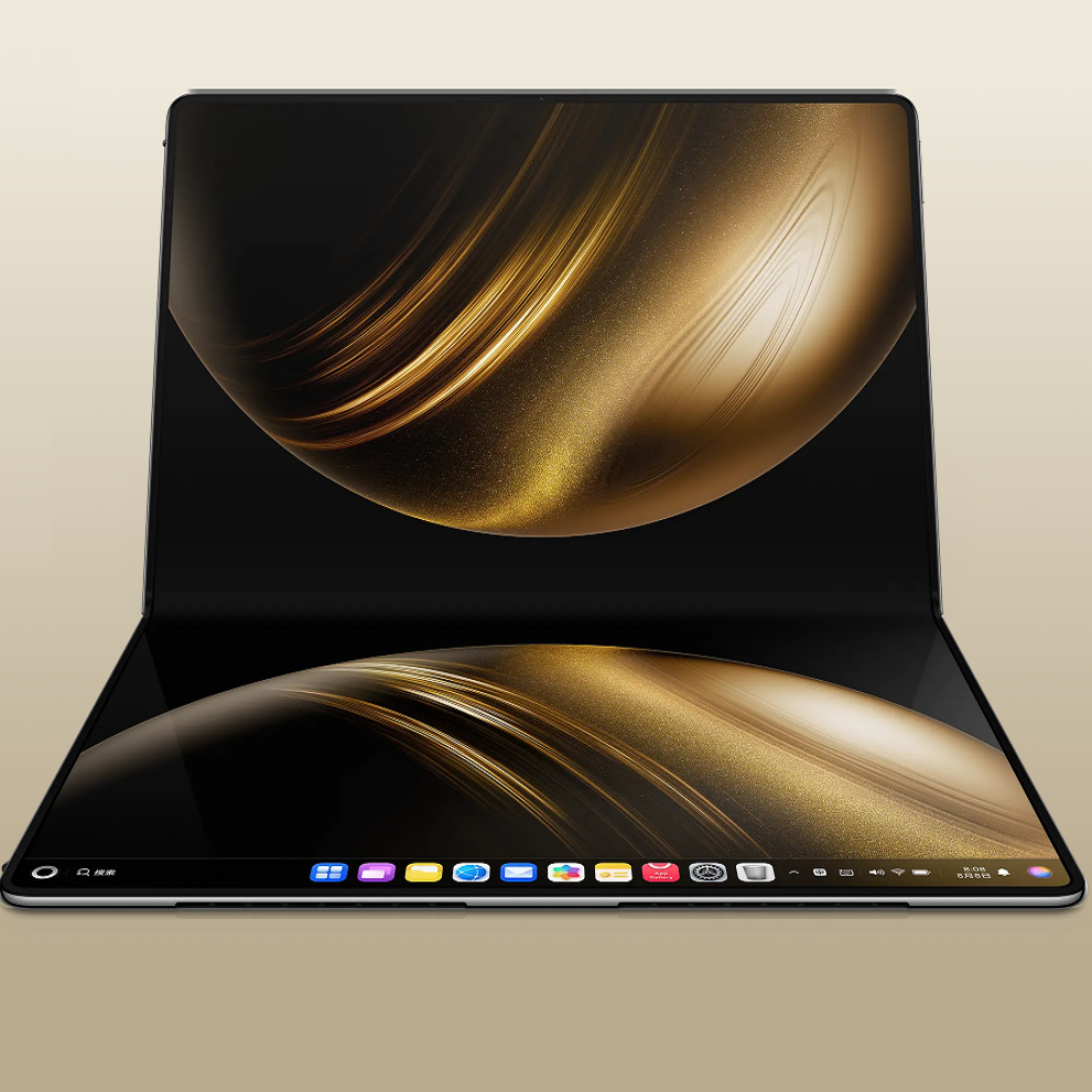 🔥Limited Sale-HUAWEI MateBook Folds