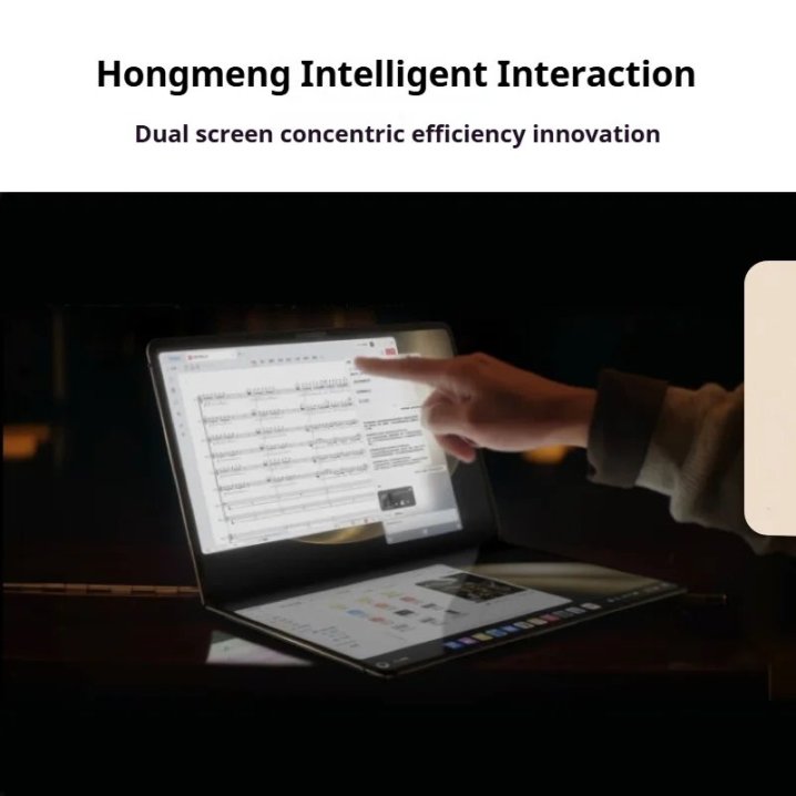 Limited Sale-HUAWEI MateBook Folds