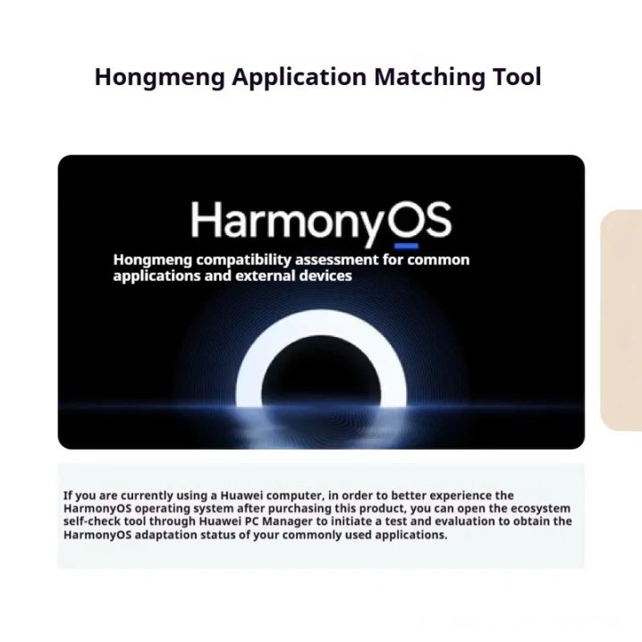 Limited Sale-HUAWEI MateBook Folds