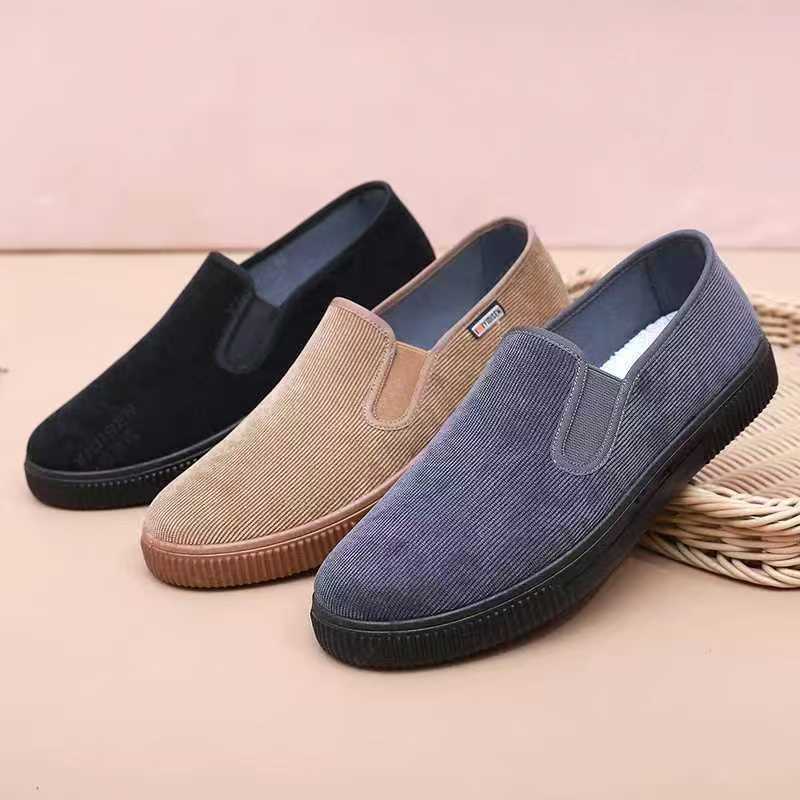 🌿Men's Slip-On Breathable Soft Sole Shoes