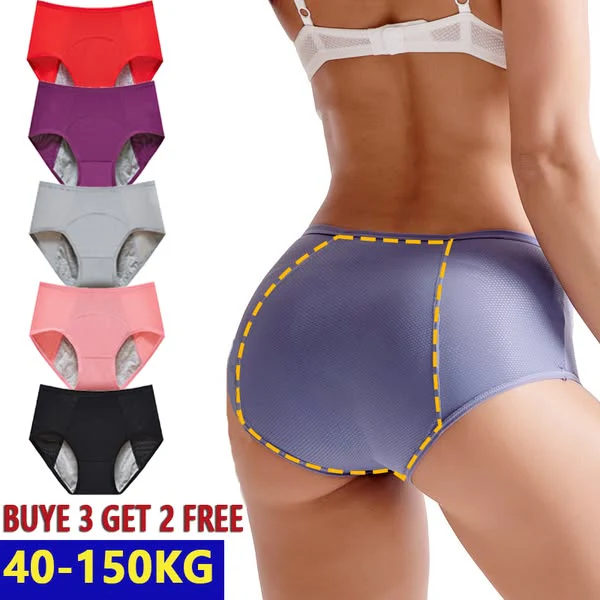 🔥Best Seller High Waist Leak proof panties