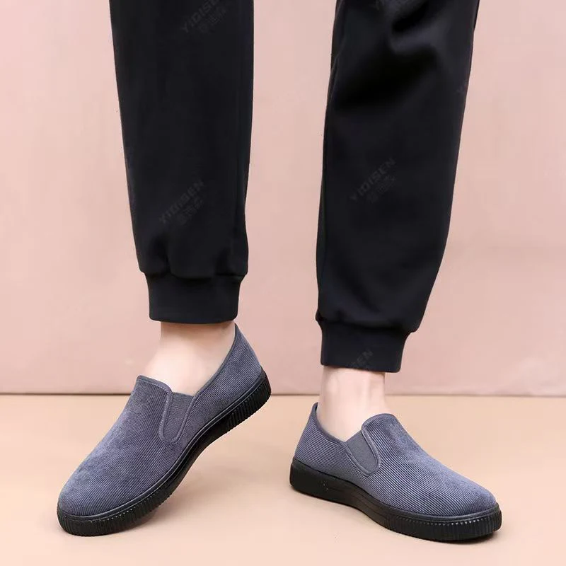 🌿Men's Slip-On Breathable Soft Sole Shoes