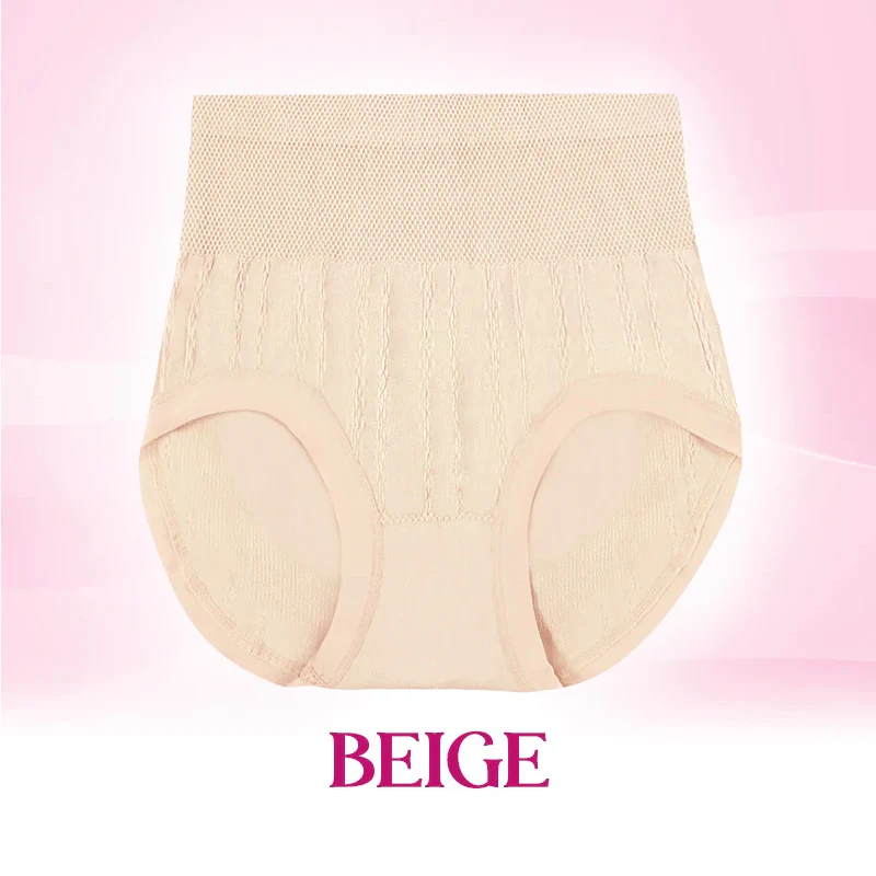 🔥Last Day Sale 49%🔥Leakproof High-Waist Tummy-Control Butt-Lifting Panties