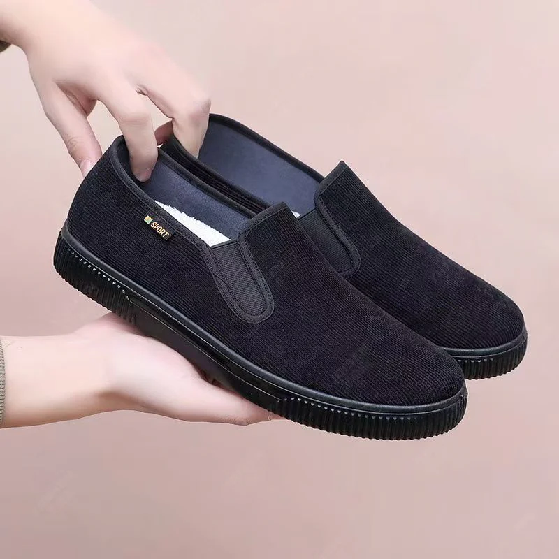 🌿Men's Slip-On Breathable Soft Sole Shoes
