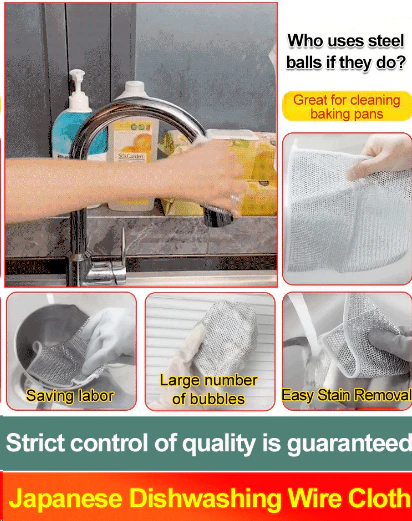 ✨Multipurpose Miracle Cleaning Cloths