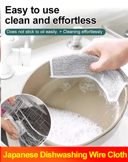 ✨Multipurpose Miracle Cleaning Cloths