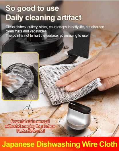 ✨Multipurpose Miracle Cleaning Cloths
