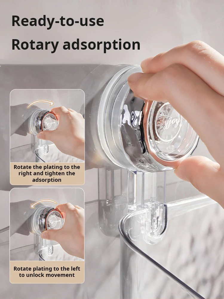 💥Light Luxury Style Glacier Pattern Suction Cup Shelf