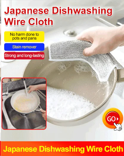✨Multipurpose Miracle Cleaning Cloths