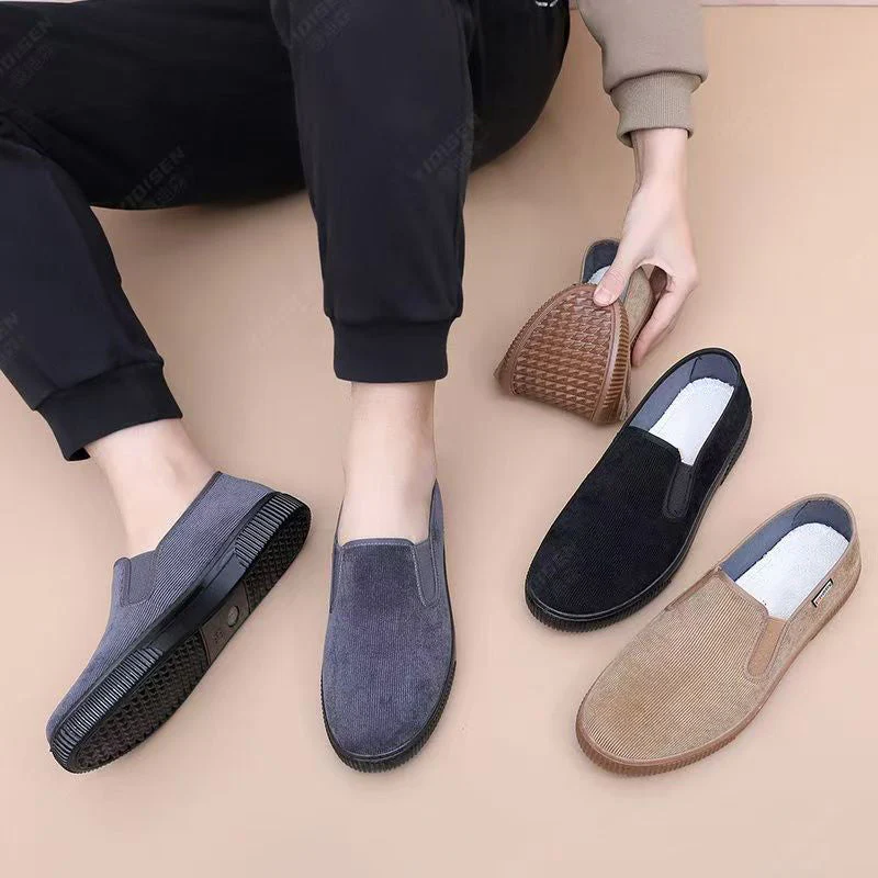 🌿Men's Slip-On Breathable Soft Sole Shoes