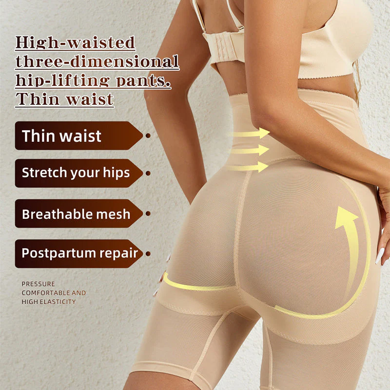 💕Reinforced Button-Up Shapewear Pants🎁