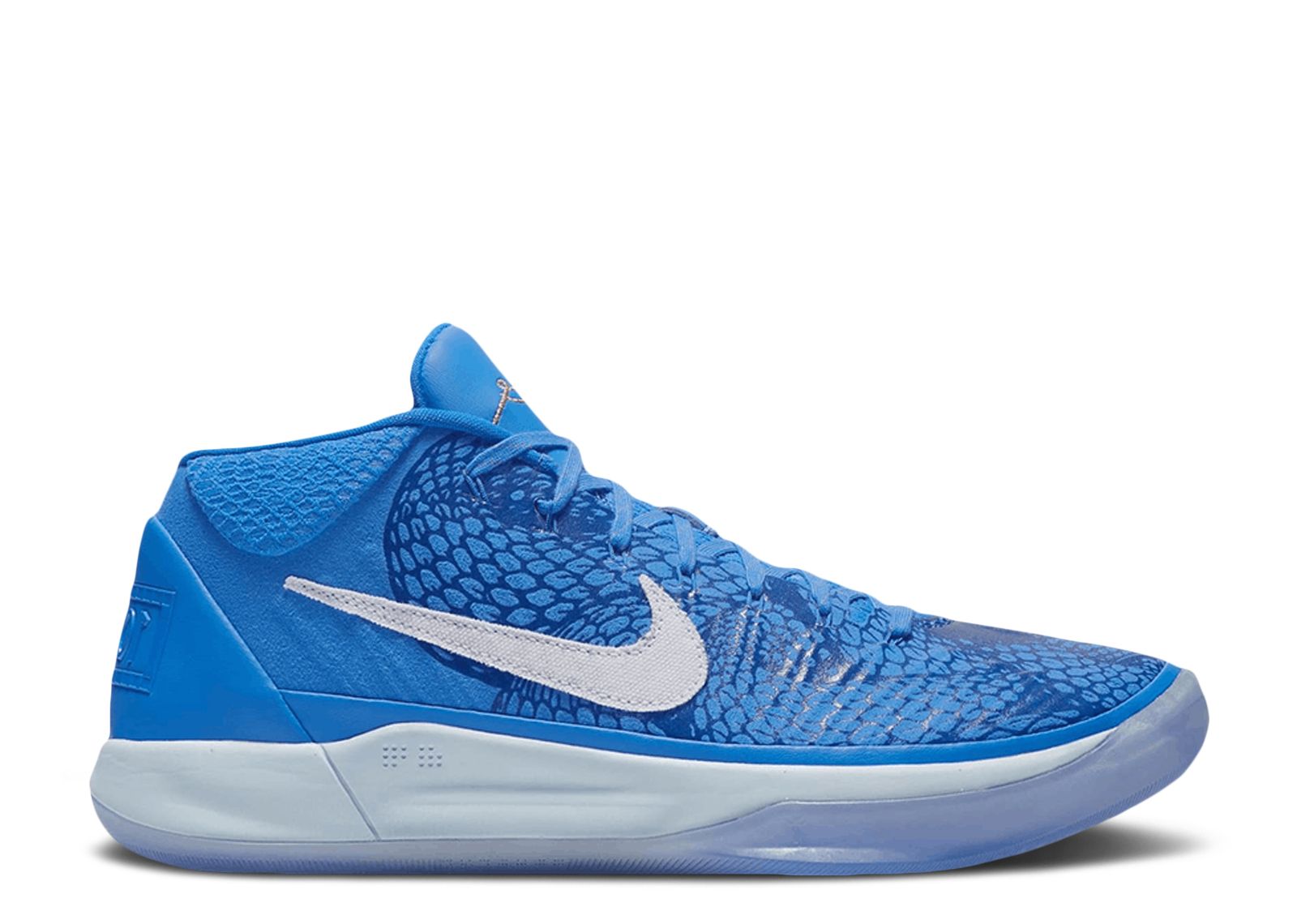 Kobe A.D. Mid EP 'DeMar DeRozan' PE