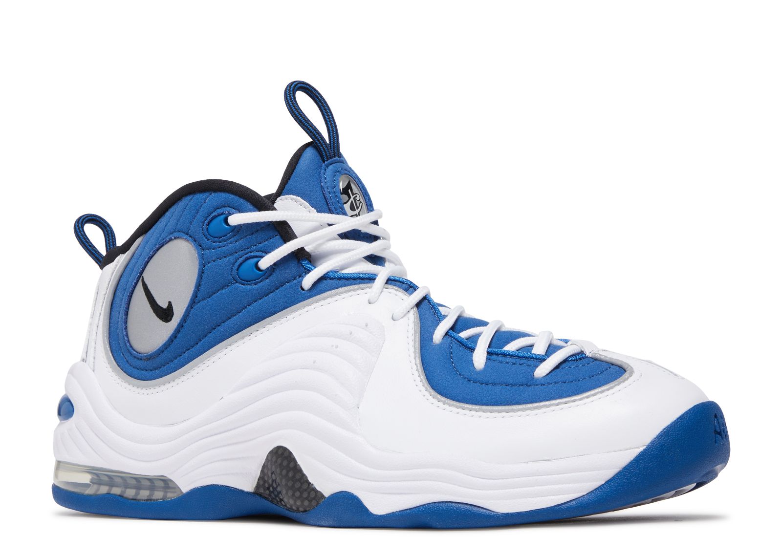 Air Penny 2 QS 'Atlantic Blue' 2023