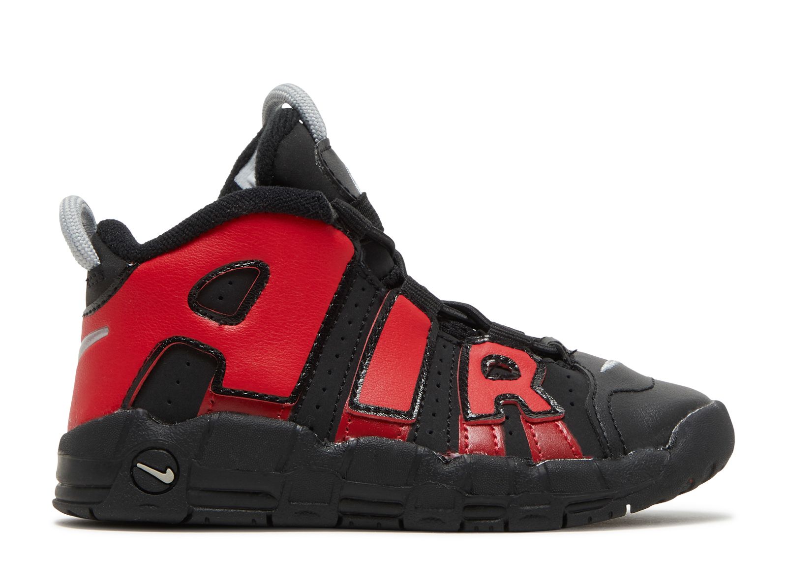 Air More Uptempo '96 TD 'Split'
