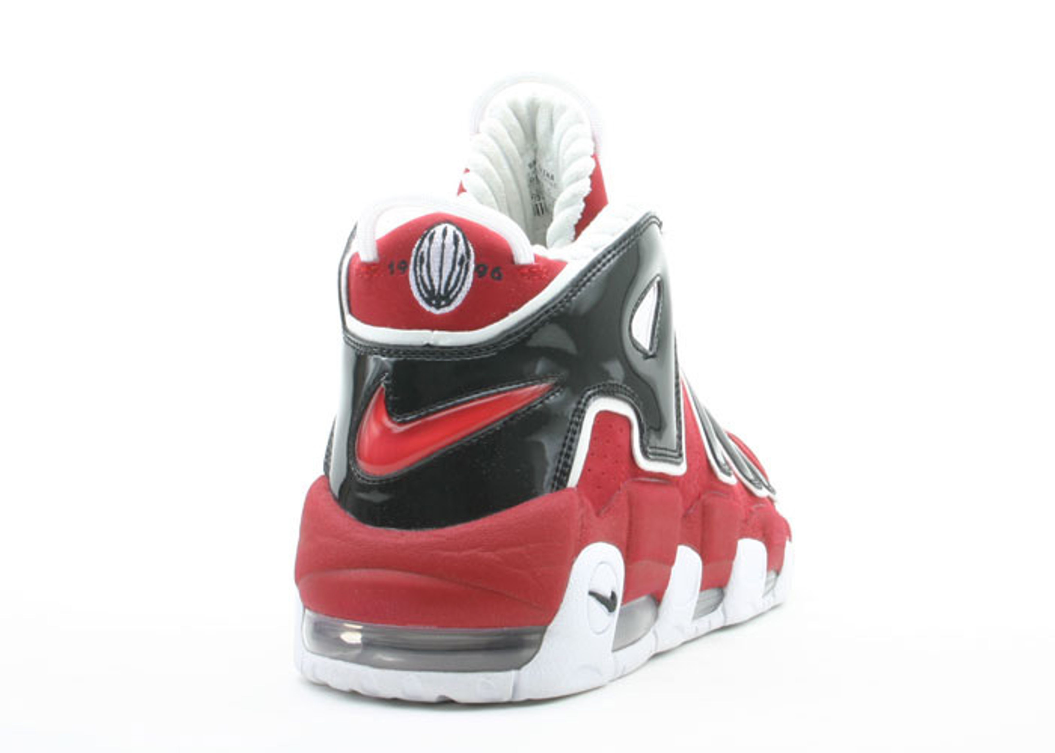 Air More Uptempo 'Hoop Pack' 2005