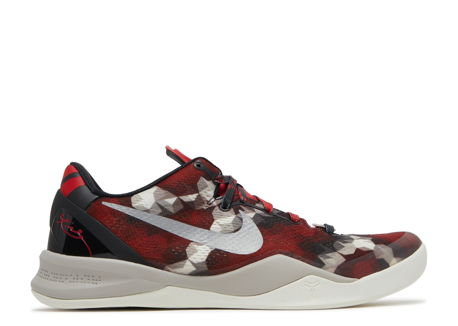 Kobe 8 'Milk Snake'