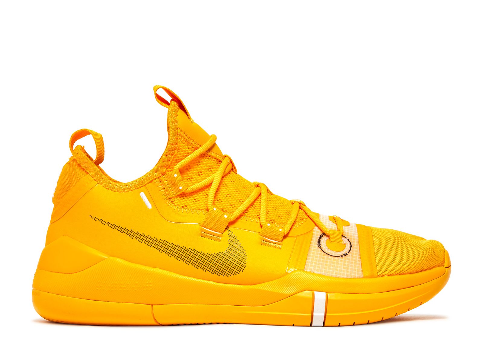 Kobe A.D. Exodus 'Yellow'