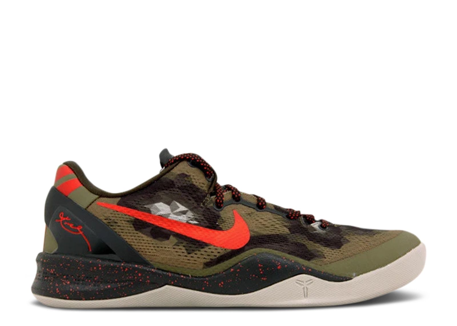 Kobe 8 GC 'Python'