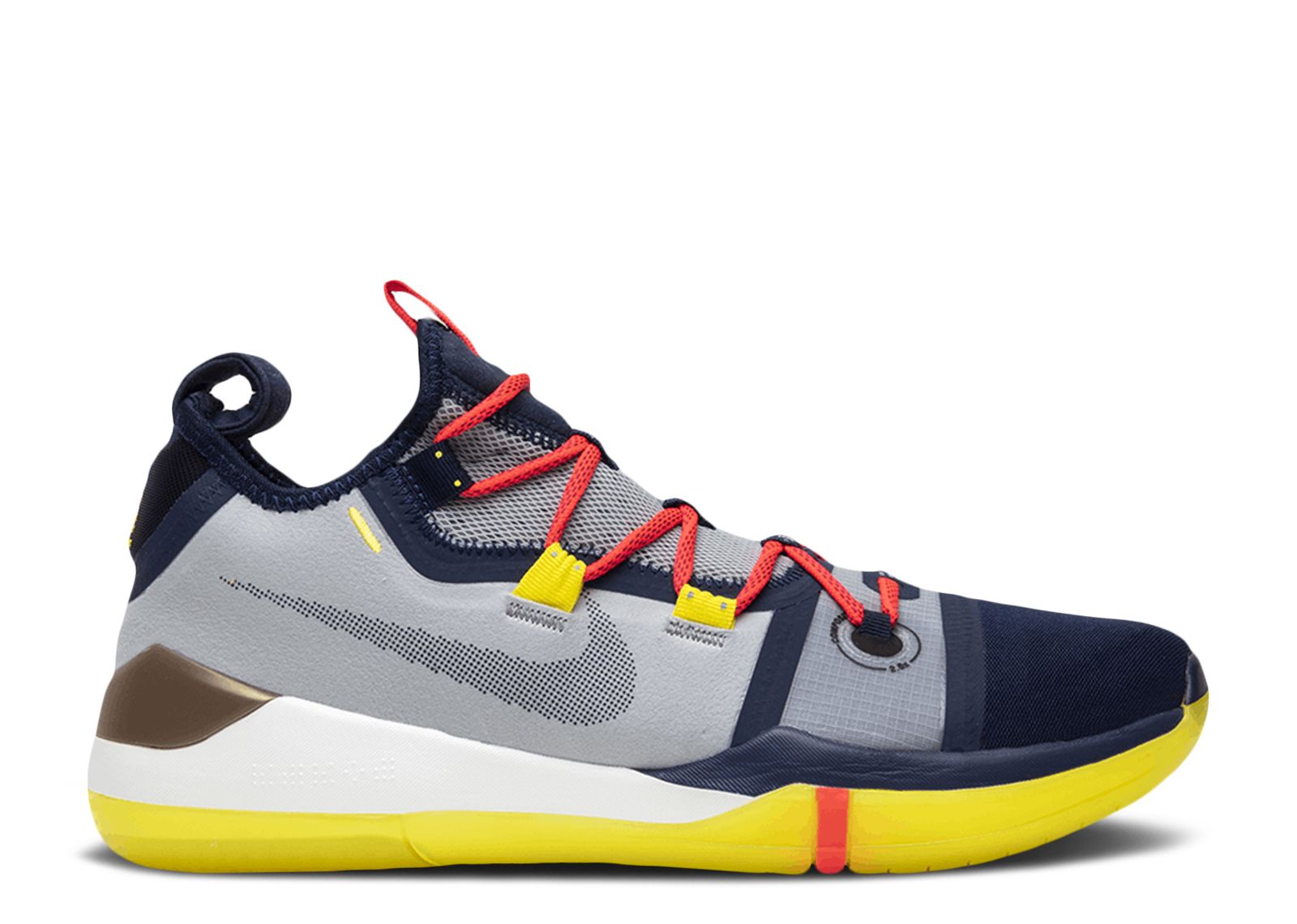 Kobe A.D. Exodus EP 'Sail Multicolor'
