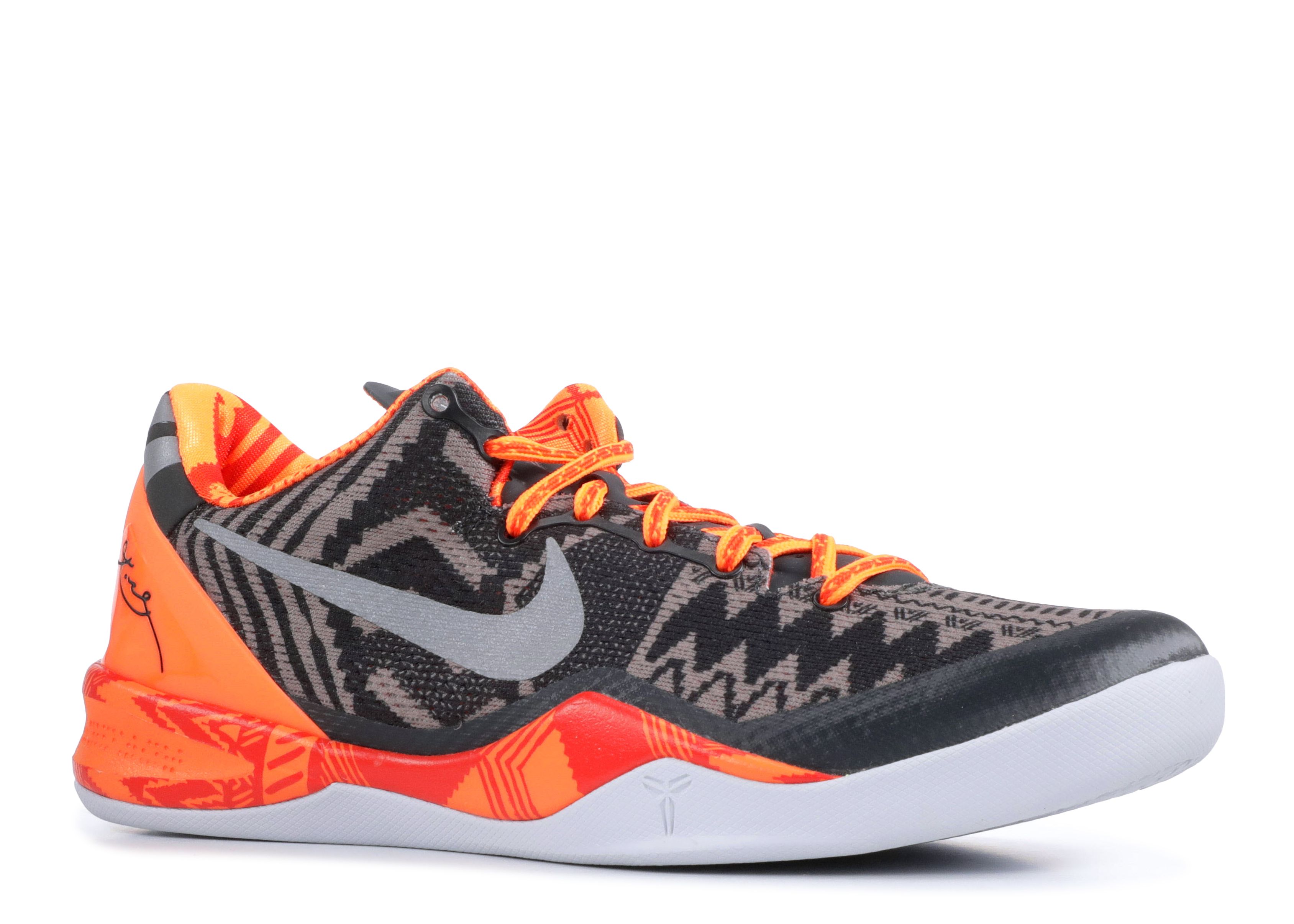 Kobe 8 GC 'Black History Month'