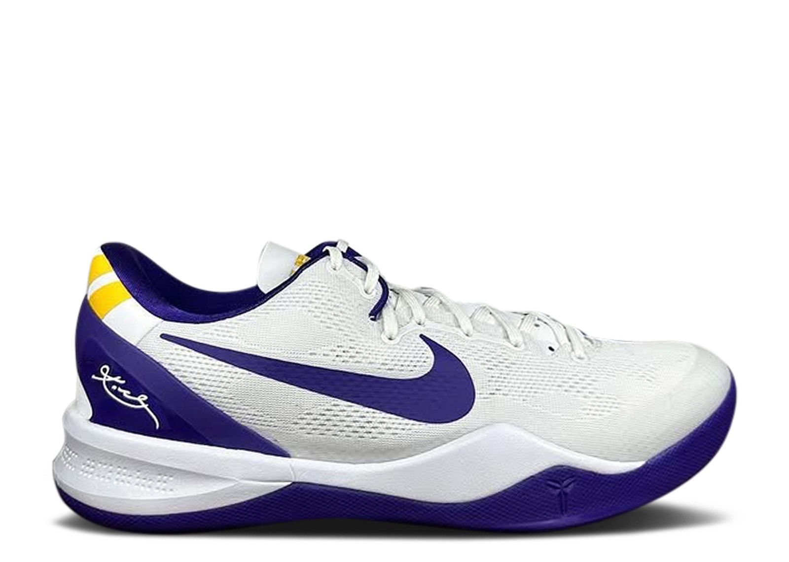 Kobe 8 Protro 'LSU Home' PE