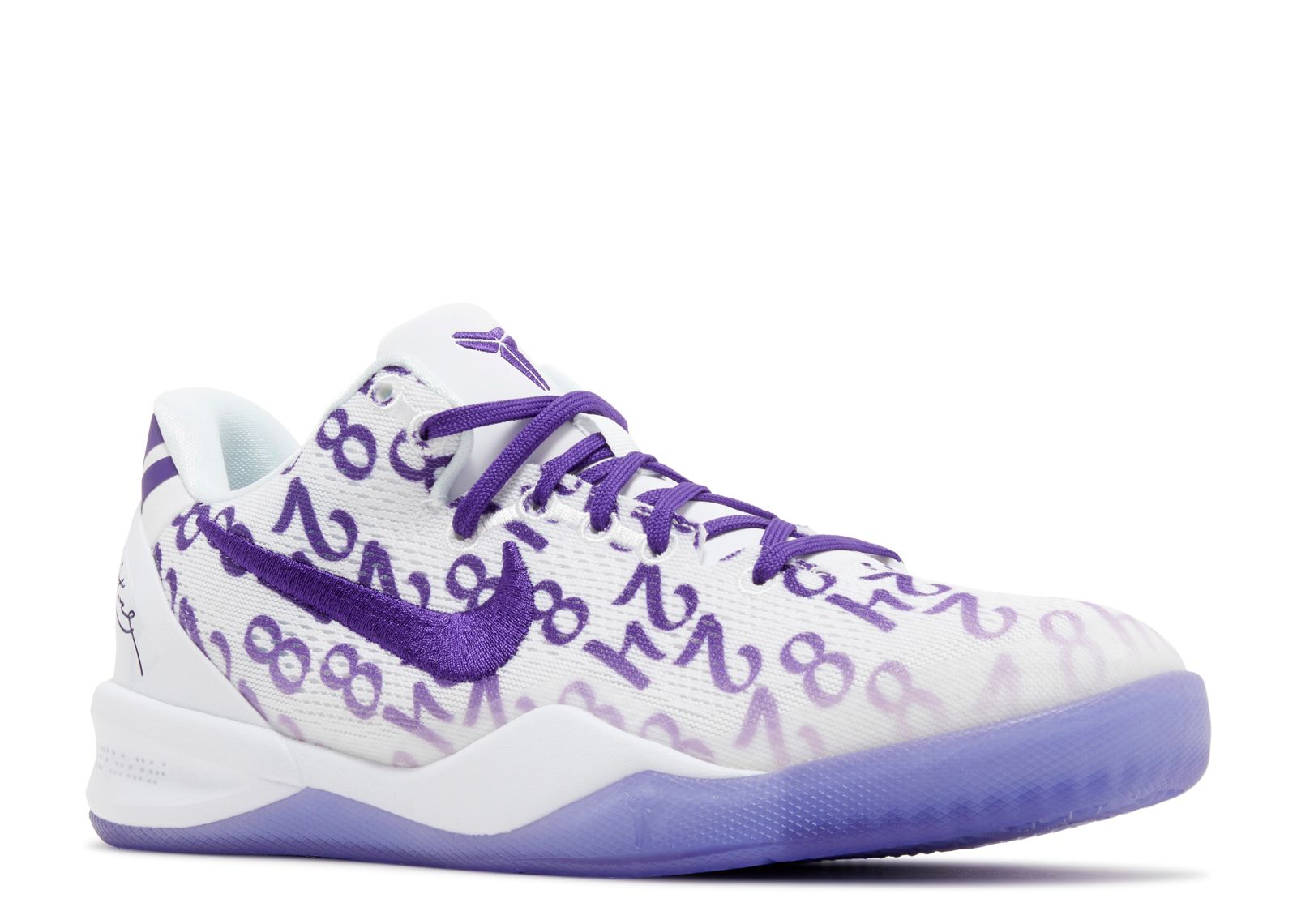 Kobe 8 GS 'Court Purple'