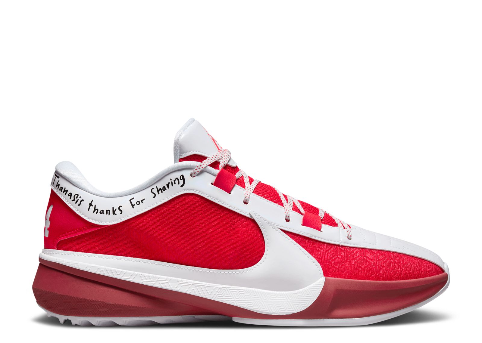 Zoom Freak 5 'All-Star'