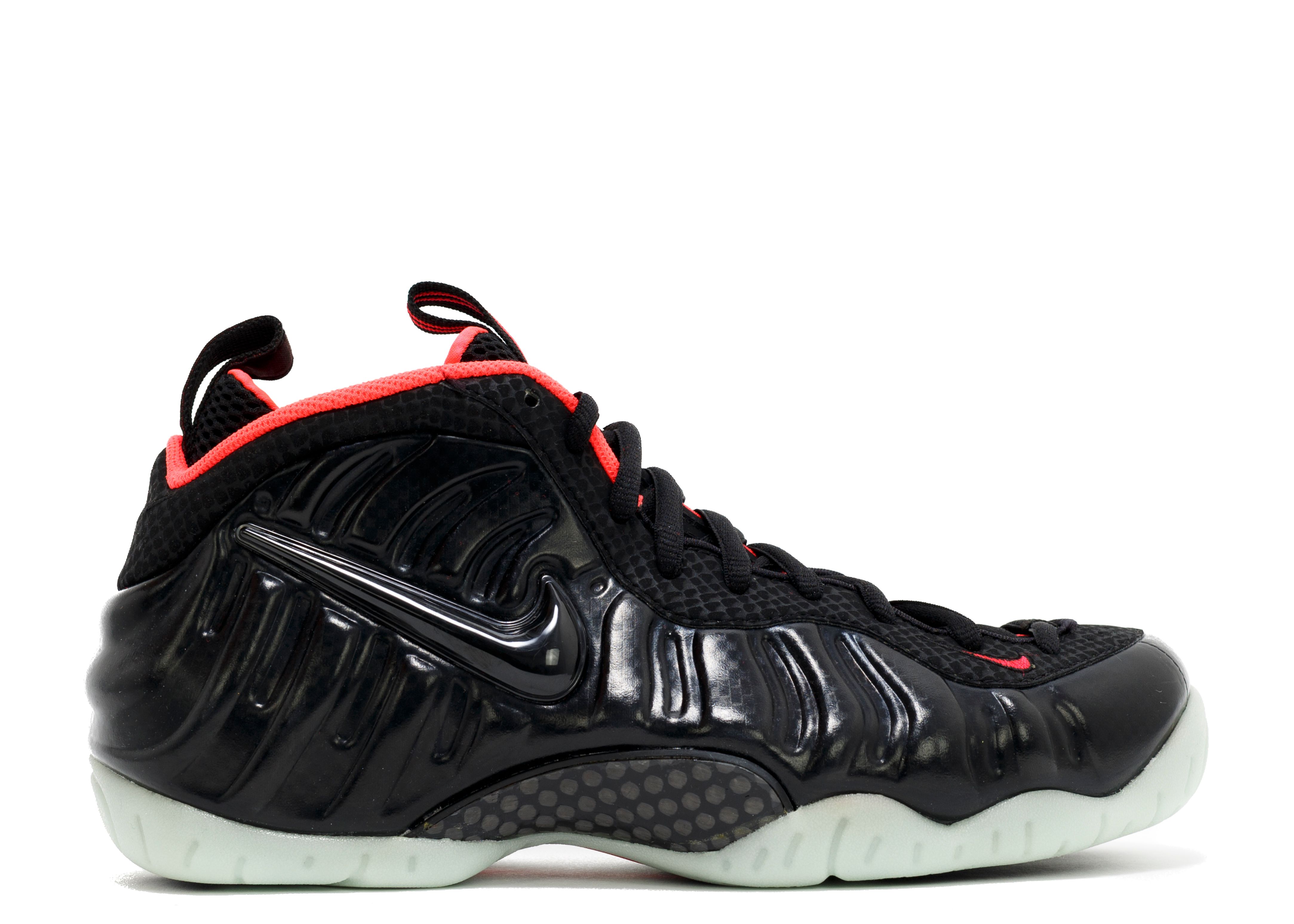 Air Foamposite Pro Prm 'Yeezy'