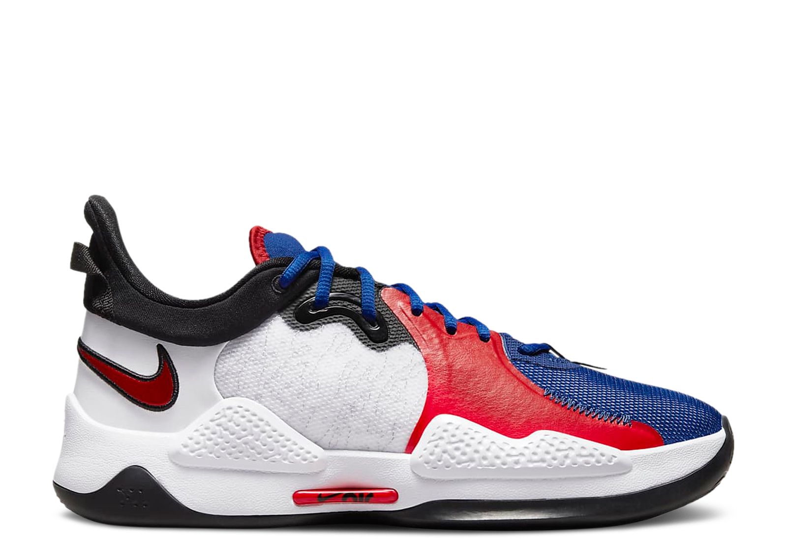 PG 5 EP 'White University Red'