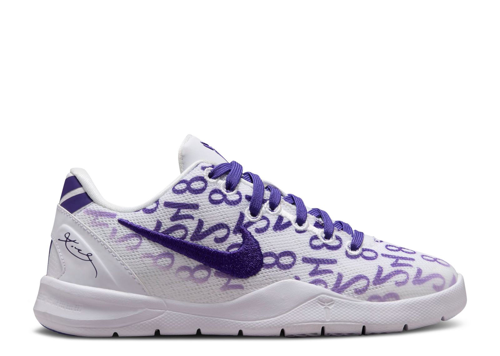 Kobe 8 PS 'Court Purple'