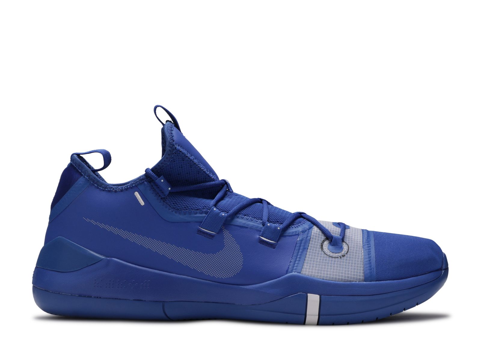 Kobe A.D. Exodus TB Promo 'Game Royal'