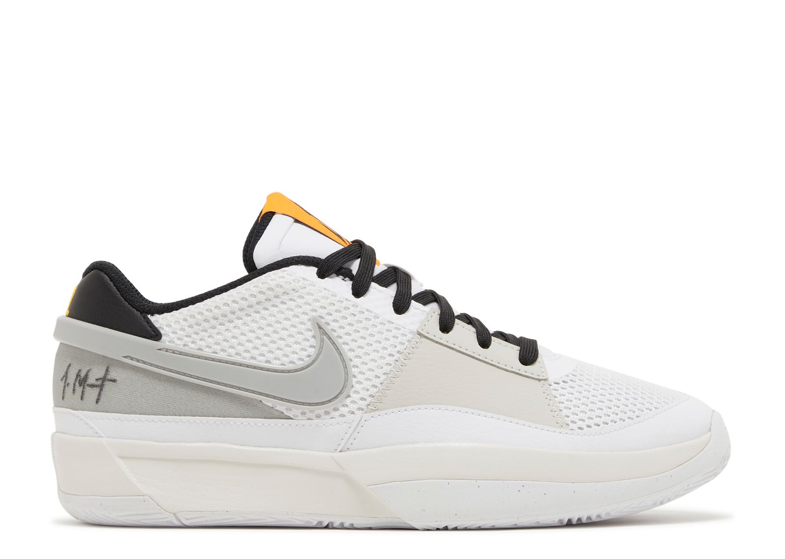 Ja 1 GS 'Light Smoke Grey'