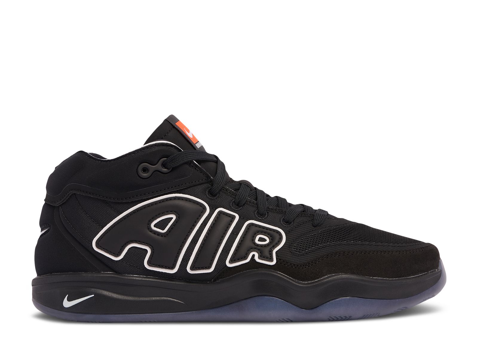 Air Zoom GT Hustle 2 'All-Star'