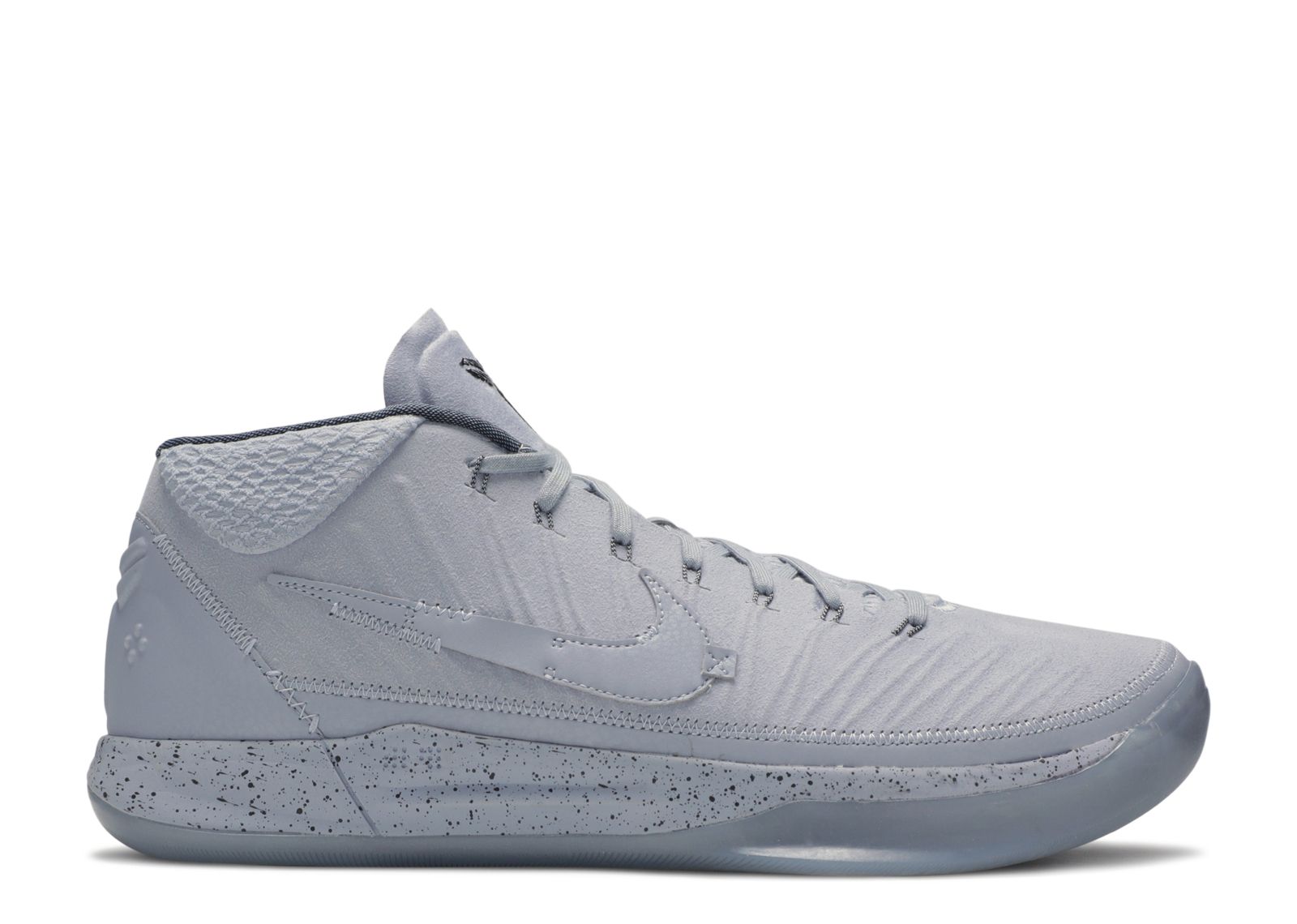 Kobe A.D. Mid 'Detached'