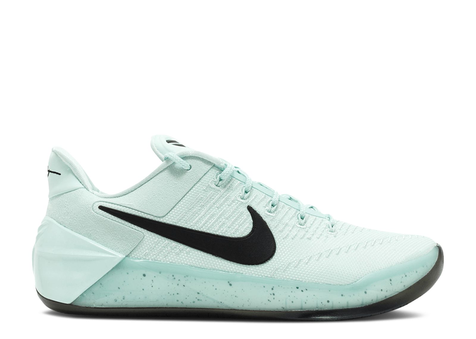 Kobe A.D. EP 'Igloo'