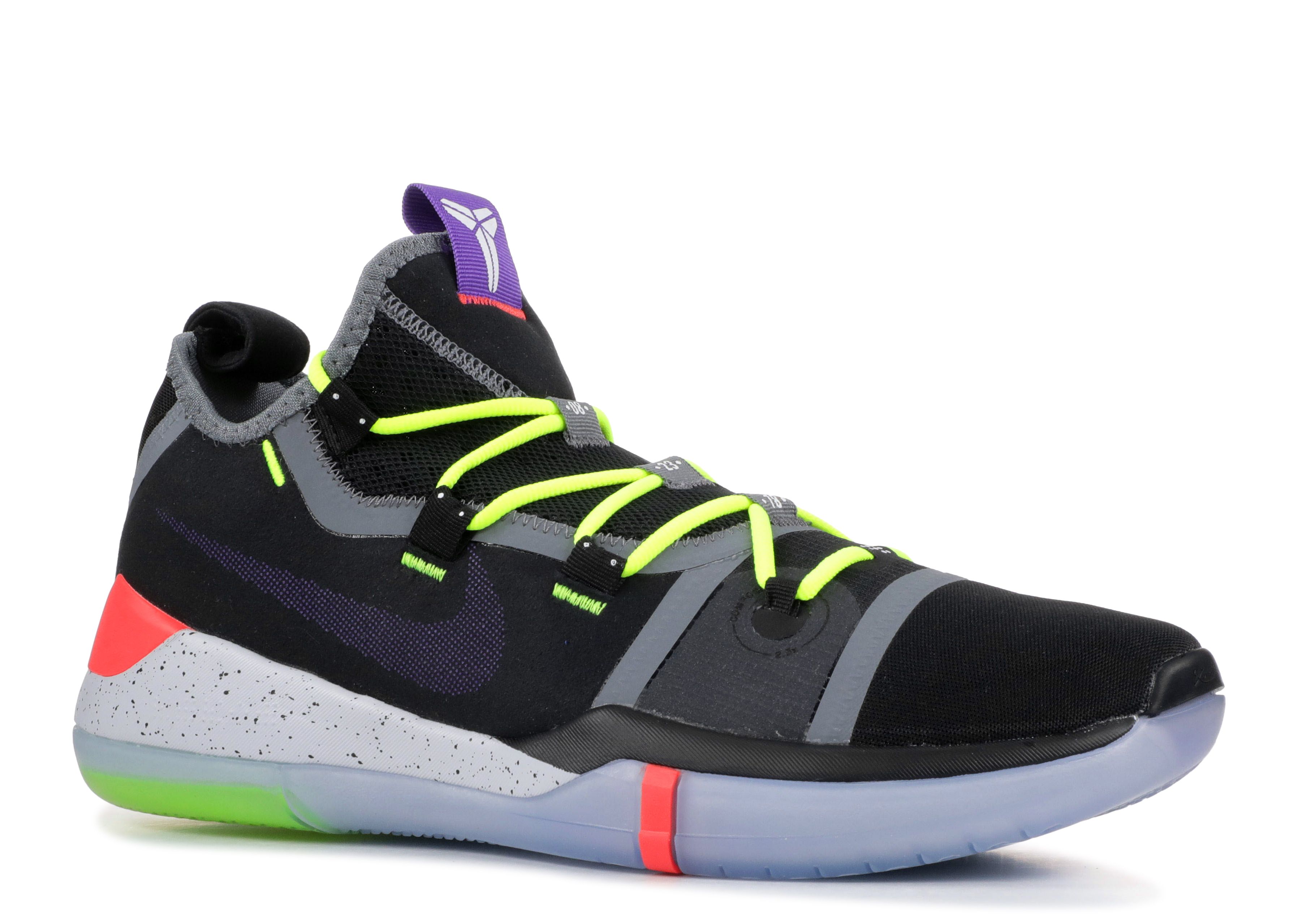 Kobe A.D. 2018 EP 'Chaos'