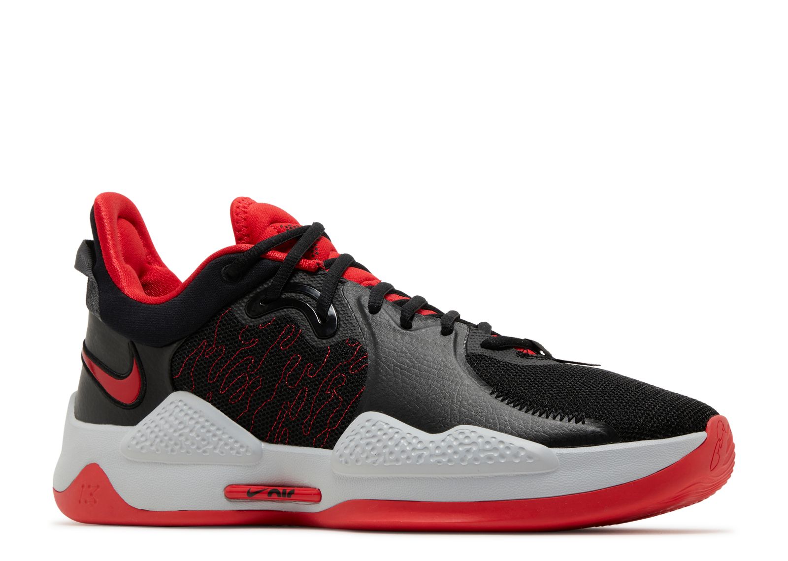 PG 5 EP 'Bred'