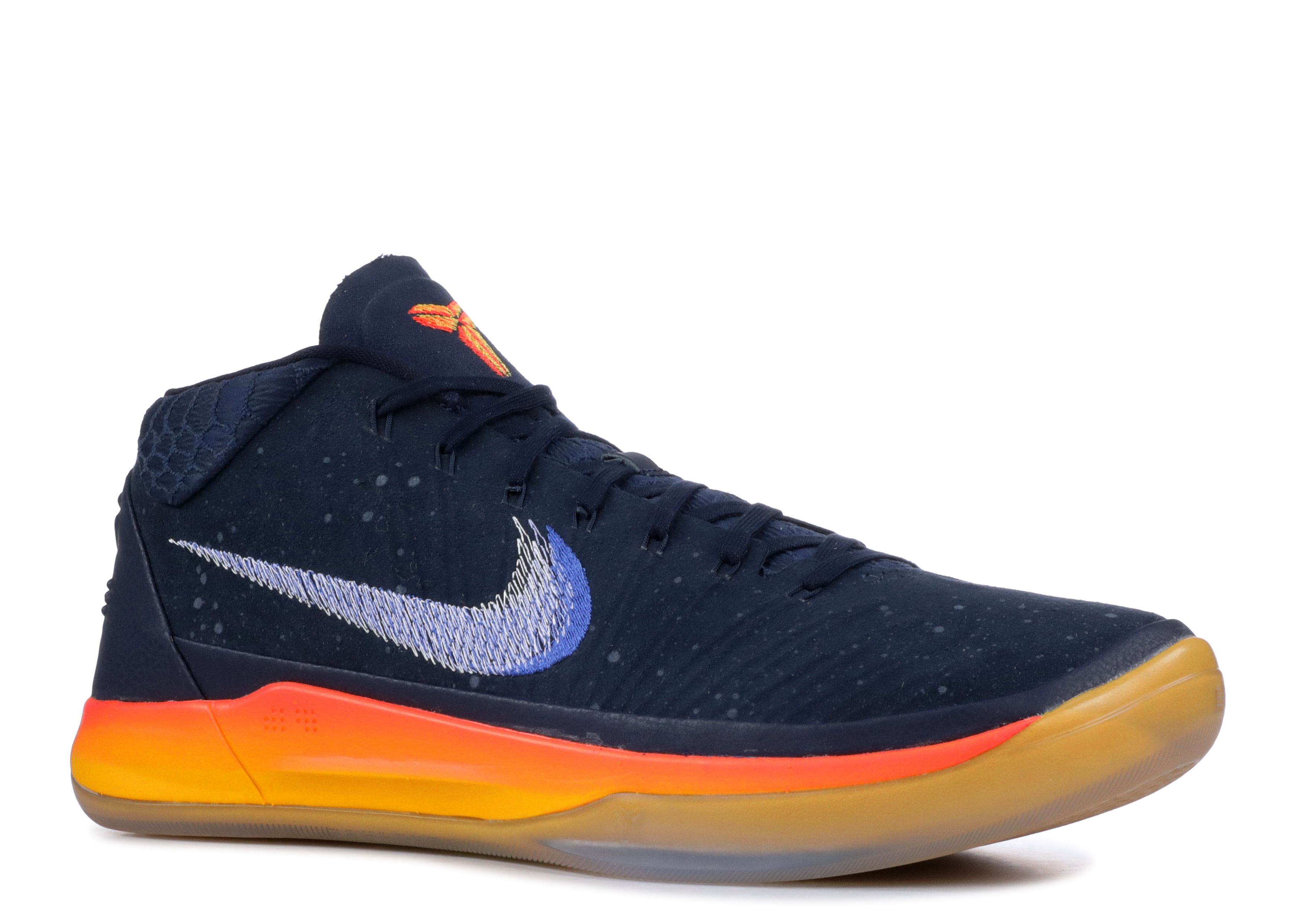 Kobe A.D. Mid 'Rise'