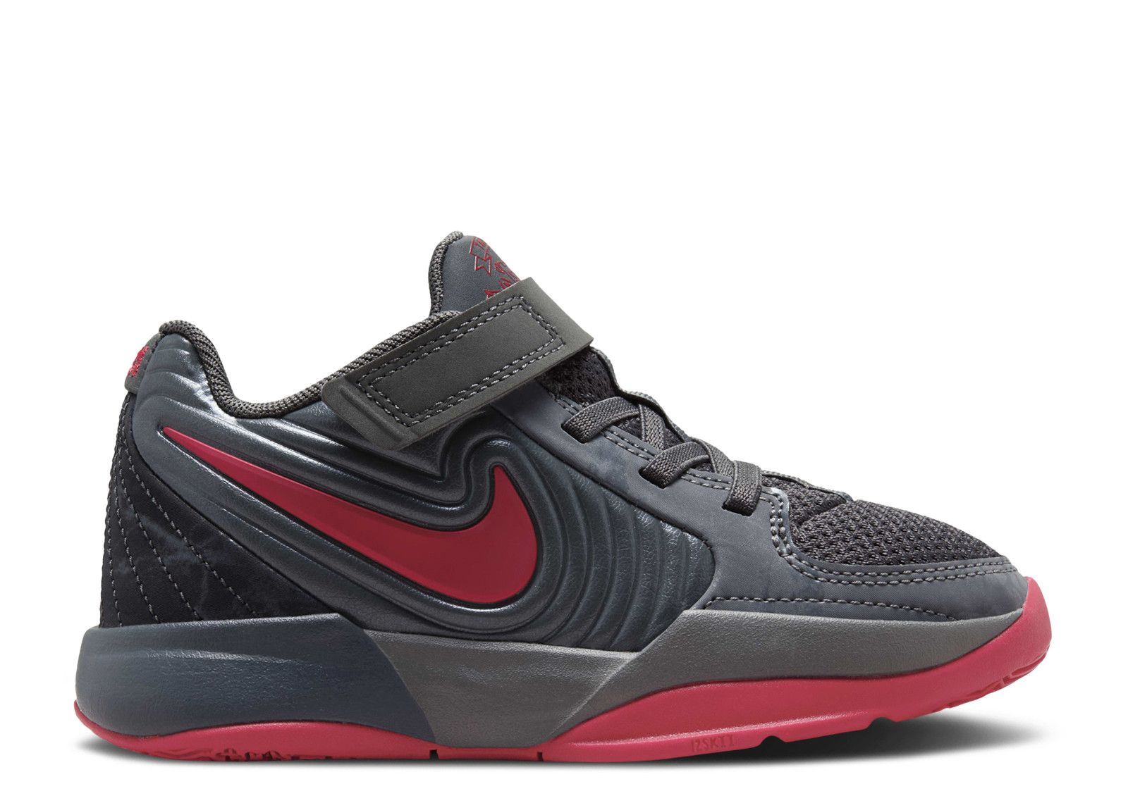 Ja 2 PS 'King of the Court'