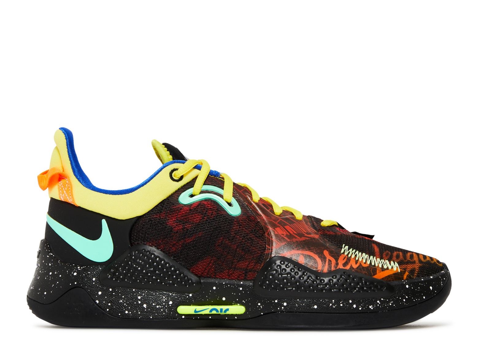 PG 5 'Mismatched Multi'