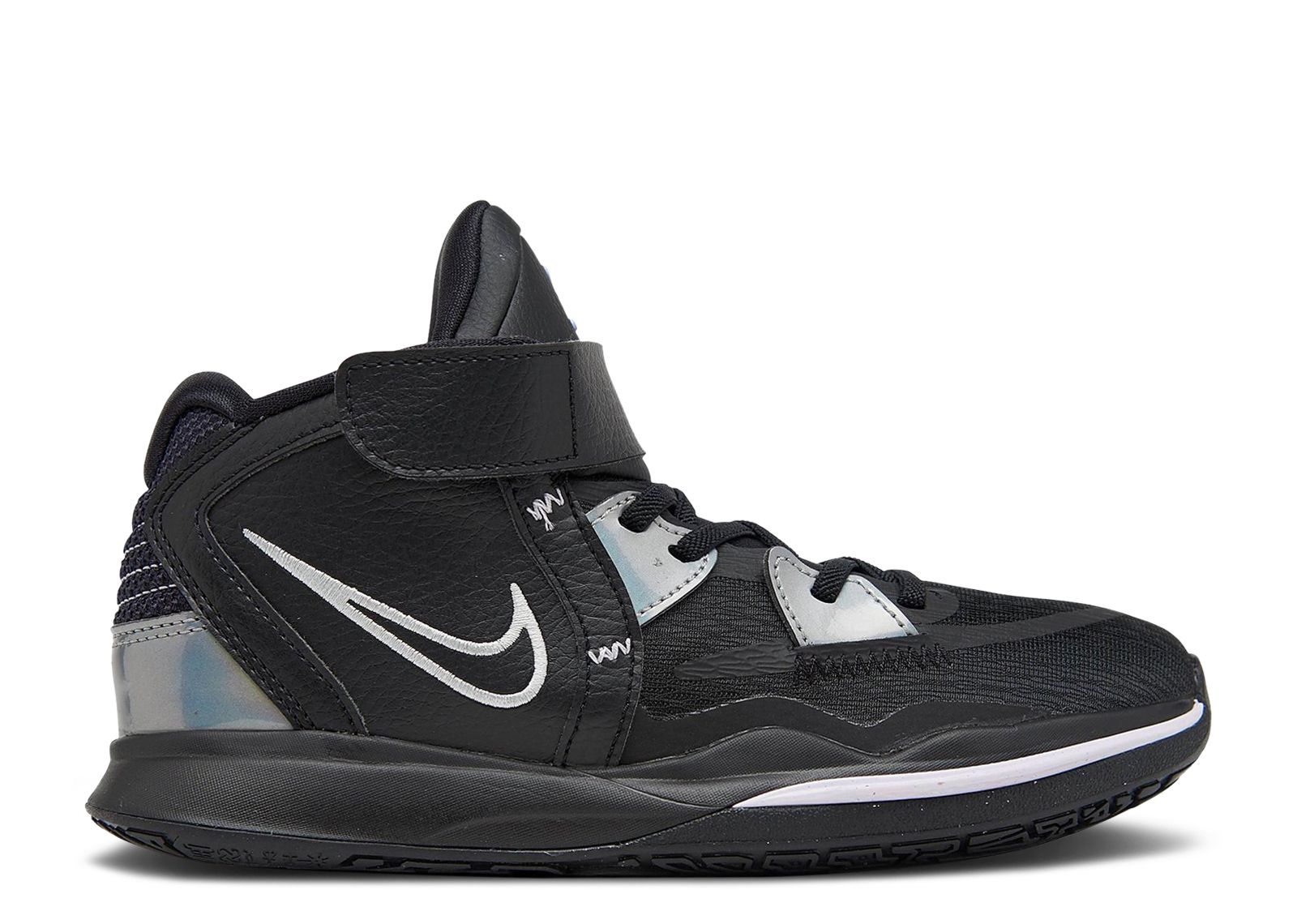 Kyrie Infinity PS 'Black Metallic Silver'