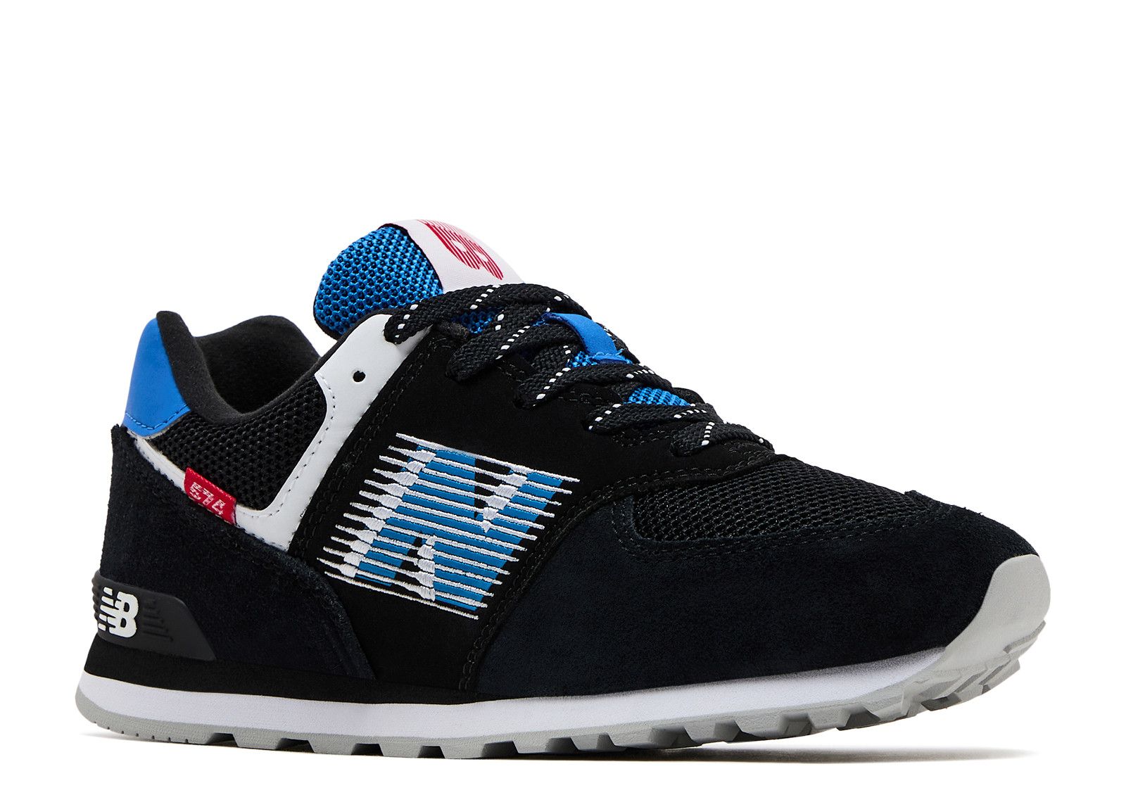 New Balance 574 Big Kid 'Speed - Black Cobalt'