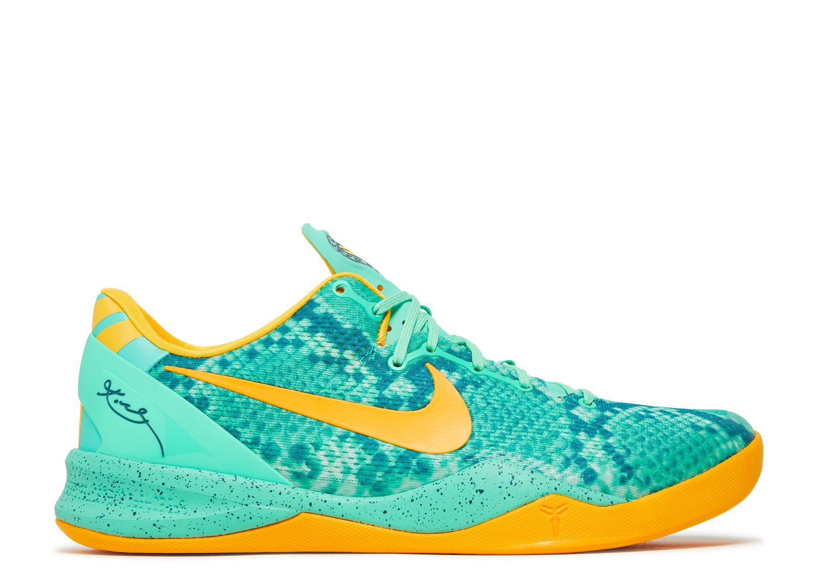 Kobe 8 'Green Glow'